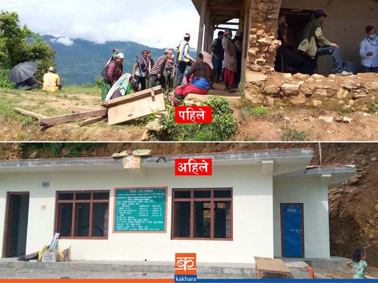 गैरिनेटामा आधारभुत स्वास्थ्य इकाईको नयाँ भवन